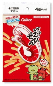 yZ3300~ȏŒ\zy_CCzJr[ ςт|PbgeBbV 4