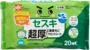 yZ3300~ȏŒ\zbN  ZXL EFbgV[g 20