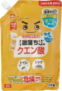 yZ3300~ȏŒ\zbN  NG_ t̃^Cv lߑւp 500ml