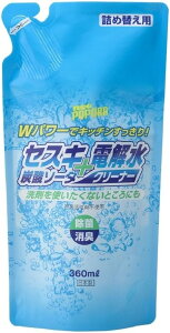 yZ3300~ȏŒ\zlI|| ZXLY_\[_+d𐅃N[i[ lߑւ 360ml