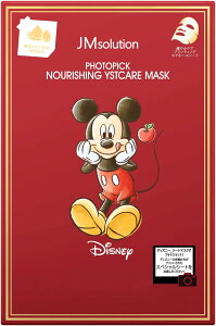 yZ3300~ȏŒ\zyJM solutionzWFCG\[V fBYj[V[g}XN tHgsbNnVO}XNYST 5