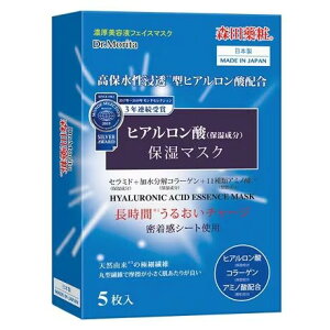 �y���Z3300�~�ȏ�Œ����\�z�yDr. Morita�z�X�c��� �q�A�������_ �ێ� �}�X�N 5������