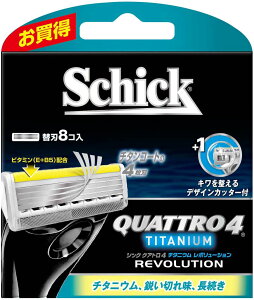 yzySchickzVbN NAg4 `^jE{[V ֐n 8