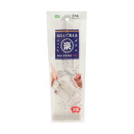 【合算3300円以上で注文可能】オーエ はさんで洗える ジョッキ・グラス洗い 1個入