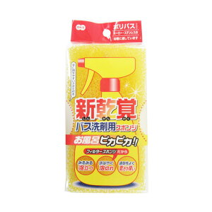 yZ3300~ȏŒ\zI[G Vo oXܗpX|W 1