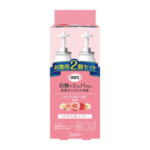 yZ3300~ȏŒ\zL ŃVpb sAt[̍ lւ 39ml 2Zbg