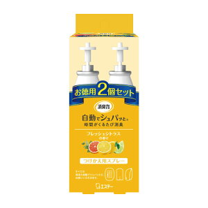 yZ3300~ȏŒ\zL ŃVpb tbVVgX̍ lւ 39ml 2Zbg