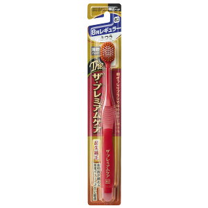 yZ3300~ȏŒ\zGrX UEv~APA uV 8񃌃M[ ӂ 1{F̑Is