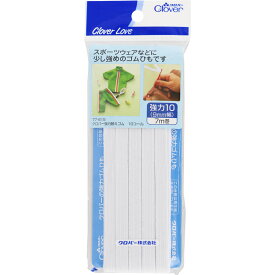 【合算3300円以上で注文可能】クロバーラブ 77-615 強力替えゴム 白 10コール 7m巻き
