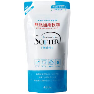 yZ3300~ȏŒ\zJl Y_ lւ 450ml