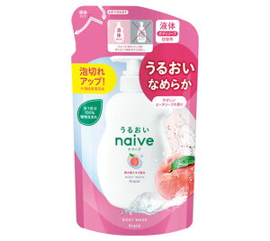 【合算3300円以上で注文可能】ナイーブ ボディソープ 桃の葉エキス配合 詰替え 360ml