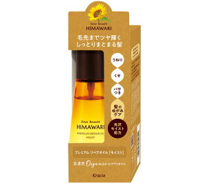 yZ3300~ȏŒ\zfBA{[e v~Ag[ggIC CXg 60ml