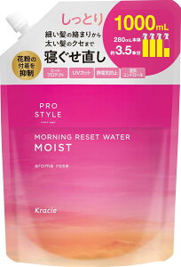 �y���Z3300�~�ȏ�Œ����\�z�v���X�^�C�� ���[�j���O���Z�b�g�E�H�[�^�[ �A���}���[�Y�̍��� �l�ւ� ��e�� 1000ml