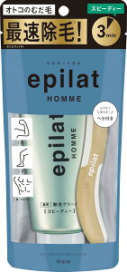 �y���Z3300�~�ȏ�Œ����\�z�y��򕔊O�i�z�G�s���b�g�I�� ��p���уN���[�� �X�s�[�f�B�[ 150g