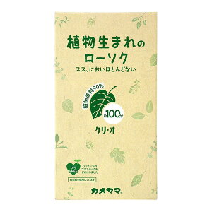 yZ3300~ȏŒ\zJ} [\N NEI100 RĎ 100 245g 20{