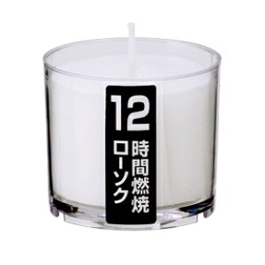 yZ3300~ȏŒ\zJ} iCgCgLh RĎԖ12 1