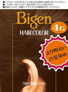 �y���Z3300�~�ȏ�Œ����\�z�y��򕔊O�i�z�yBigen�z�r�Q�� �w�A�J���[ 4G ���R�ȌI�F
