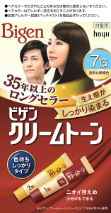 yZ3300~ȏŒ\zy򕔊OizyBigenzrQ N[g[ 7G RȍF