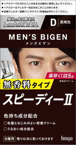 yZ3300~ȏŒ\zy򕔊OizyBigenzYrQ Xs[fB[2 D F