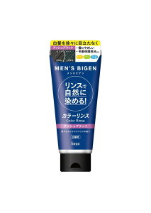 �y���Z3300�~�ȏ�Œ����\�z�yBigen�z�����Y�r�Q�� �J���[�����X �A�b�V���u���b�N 160g