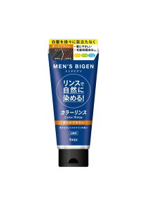 �y���Z3300�~�ȏ�Œ����\�z�yBigen�z�����Y�r�Q�� �J���[�����X �_�[�N�u���E�� 160g