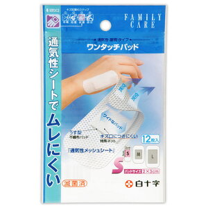 yZ3300~ȏŒ\zyʈË@z\ t@~[PA ^b`pbh S 12