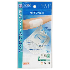 yZ3300~ȏŒ\zyʈË@z\ t@~[PA ^b`pbh L 4