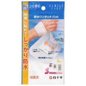 yZ3300~ȏŒ\zyʈË@z\ t@~[PA h^b`pbh S 6