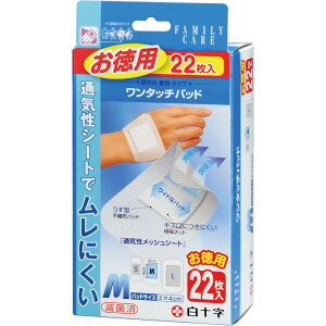 yZ3300~ȏŒ\zyʈË@z\ t@~[PA ^b`pbh p M 22