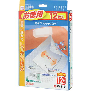 yZ3300~ȏŒ\zyʈË@z\ t@~[PA h^b`pbh p L 12