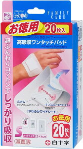 yZ3300~ȏŒ\zyʈË@z\ t@~[PA z^b`pbh p S 20