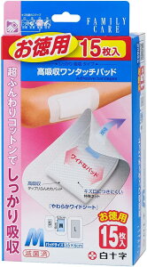 yZ3300~ȏŒ\zyʈË@z\ t@~[PA z^b`pbh p M 15