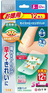 yZ3300~ȏŒ\zyǗË@z\ t@~[PA CXgq[Opbh p S 12