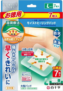 yZ3300~ȏŒ\zyǗË@z\ t@~[PA CXgq[Opbh p L 7