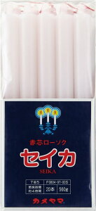 yZ3300~ȏŒ\zJ} Ԑc[\N ZCJΈ 75p S RĎԖ4 560g 20{