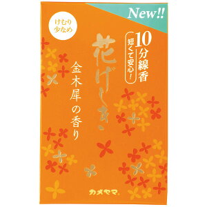 yZ3300~ȏŒ\zJ} ނ̏Ȃ Ԃ ؍҂̍ 10 50g