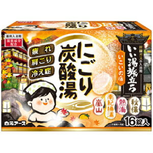 yZ3300~ȏŒ\zy򕔊Oiz ɂY_ ̏h 16