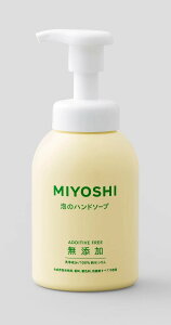 yZ3300~ȏŒ\zYÃnh\[v 350mly~VΌz