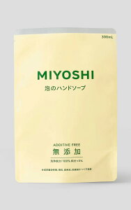 yZ3300~ȏŒ\zYÃnh\[v l֗p 300mly~VΌz