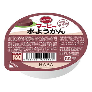 yZ3300~ȏŒ\z}[r[ 悤 57g