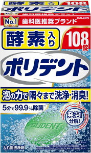 yZ3300~ȏŒ\zꎕ yf|fg 108