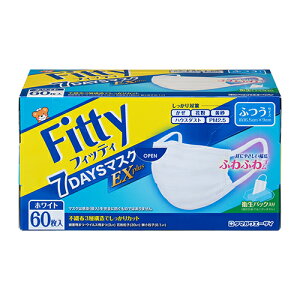 yZ3300~ȏŒ\ztBbeB 7DAYS}XN EXvX zCg ӂTCY 60