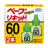 【合算3300円以上で注文可能】【防除用医薬部外品】フマキラー ベープリキッド 60日無香料 2本入
