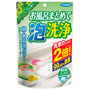 yZ3300~ȏŒ\zC܂Ƃ߂ĖA O[Abv̍ 230g