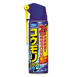�y���Z3300�~�ȏ�Œ����\�z�t�}�L���[ �R�E�����o���A 450ml