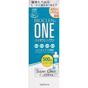 yZ3300~ȏŒ\zy򕔊OizIteNX oCIN  X[p[NA \tgR^NgYp􂢃^Cv 500ml