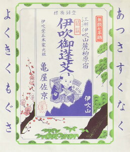 yZ3300~ȏŒ\zT  ɐ 3.5g