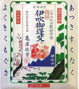 yZ3300~ȏŒ\zT  ɐ 3.5g