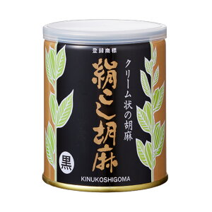 yZ3300~ȏŒ\z呺 Ӗ  450g