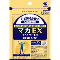 楽天市場】エディケアex 小林製薬 180粒の通販